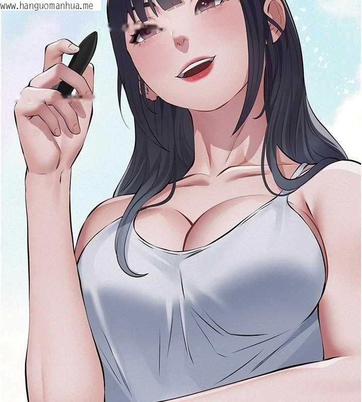 韩国漫画义父韩漫_义父-第25话-一起躲到无人岛吧!在线免费阅读-韩国漫画-第175张图片