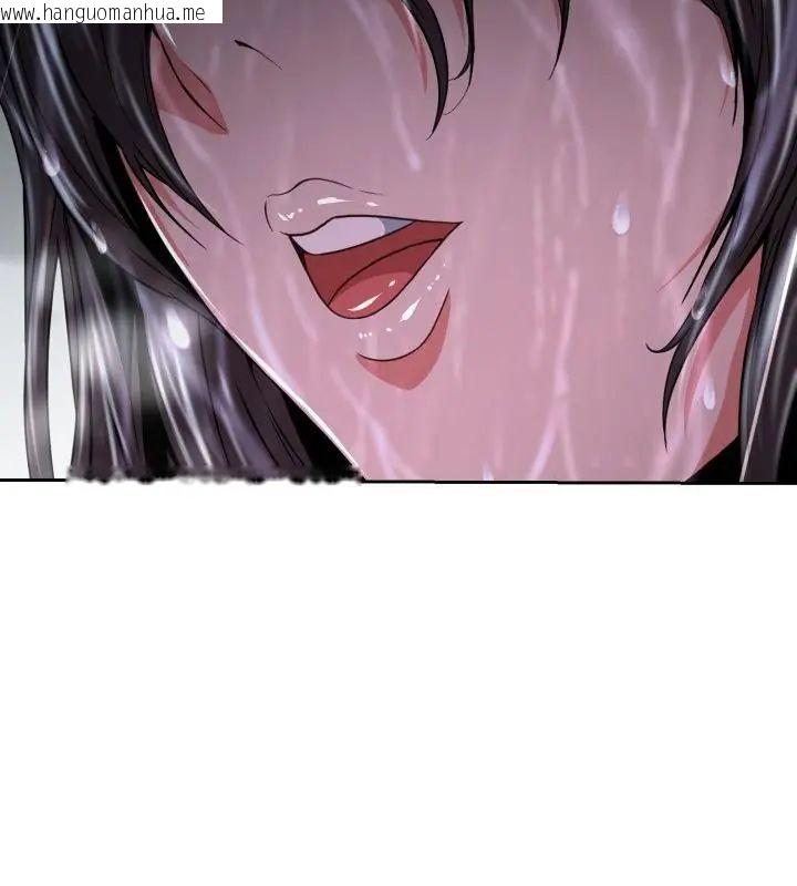 韩国漫画黑帮千金养成记/刺龙刺凤的女友韩漫_黑帮千金养成记/刺龙刺凤的女友-第33话在线免费阅读-韩国漫画-第172张图片