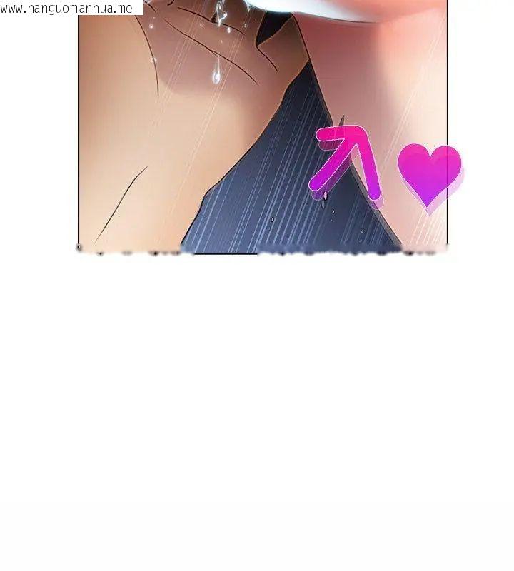 韩国漫画当时间静止后韩漫_当时间静止后-第1话在线免费阅读-韩国漫画-第75张图片