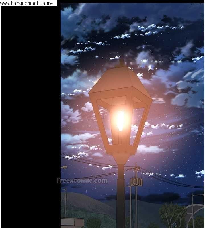 韩国漫画越线咨询韩漫_越线咨询-第29话-后院偷打野砲好刺激在线免费阅读-韩国漫画-第15张图片