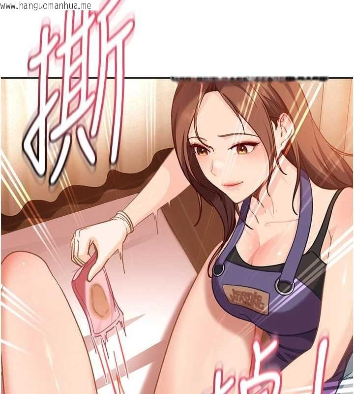 韩国漫画太妹硬闯成人界韩漫_太妹硬闯成人界-第39话-我想吃真正的肉棒在线免费阅读-韩国漫画-第25张图片