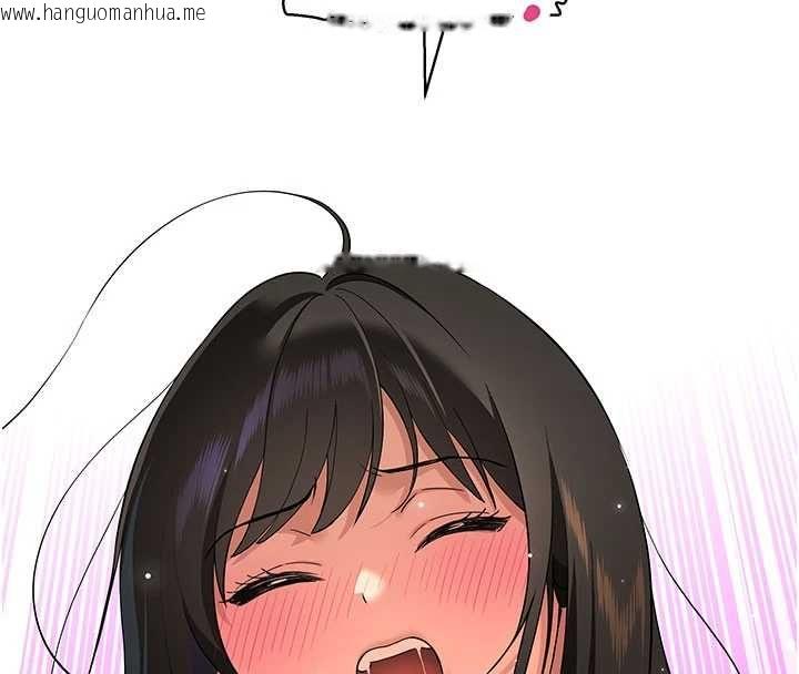 韩国漫画斯文坏猫猫韩漫_斯文坏猫猫-第4话-这样我又要先高潮了!在线免费阅读-韩国漫画-第179张图片