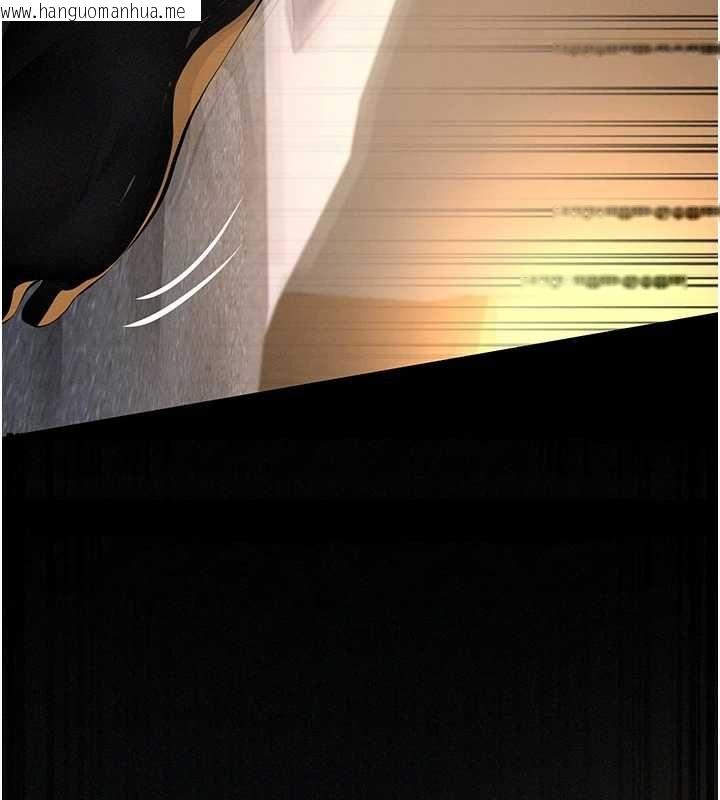 韩国漫画义父韩漫_义父-第25话-一起躲到无人岛吧!在线免费阅读-韩国漫画-第6张图片