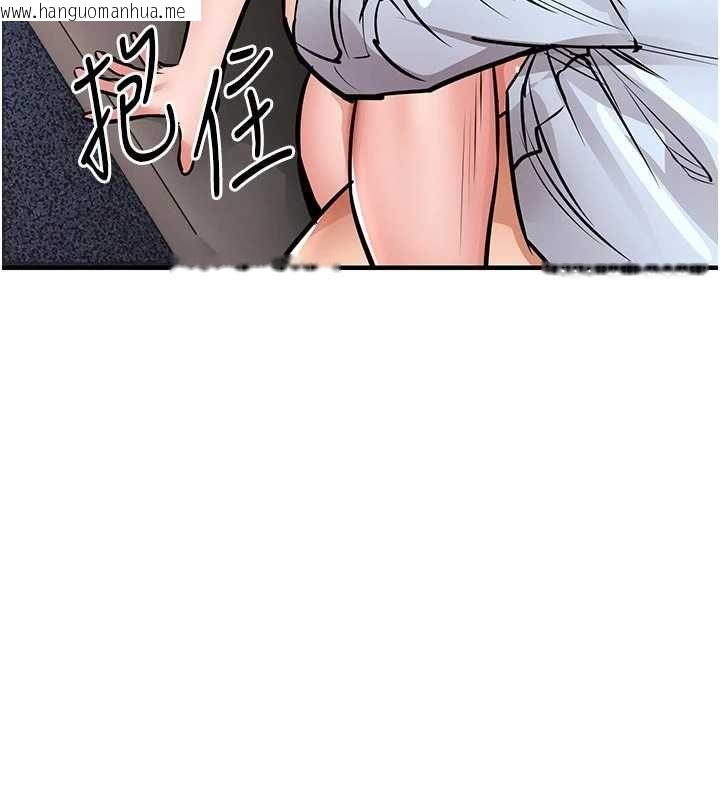 韩国漫画衣锦还乡韩漫_衣锦还乡-第53话-组长的身体我能玩一个晚上在线免费阅读-韩国漫画-第95张图片