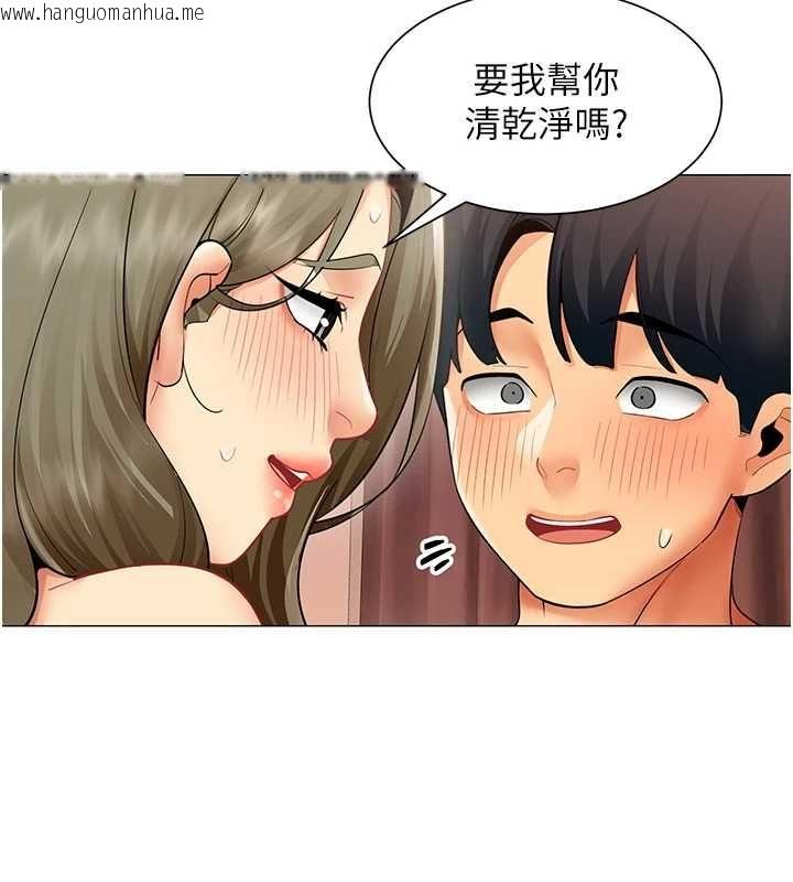 韩国漫画女同事太犯规韩漫_女同事太犯规-第33话-每个男人都爱的黑丝袜在线免费阅读-韩国漫画-第85张图片