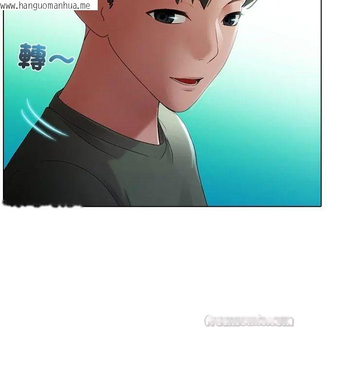 韩国漫画当时间静止后韩漫_当时间静止后-第2话在线免费阅读-韩国漫画-第45张图片