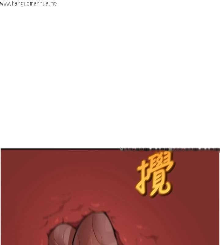 韩国漫画斯文坏猫猫韩漫_斯文坏猫猫-第3话-湿了不一定有fu在线免费阅读-韩国漫画-第152张图片