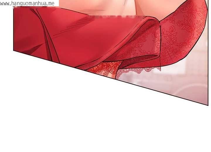 韩国漫画老师的亲密指导韩漫_老师的亲密指导-第106话-投奔下个温暖美鲍在线免费阅读-韩国漫画-第80张图片