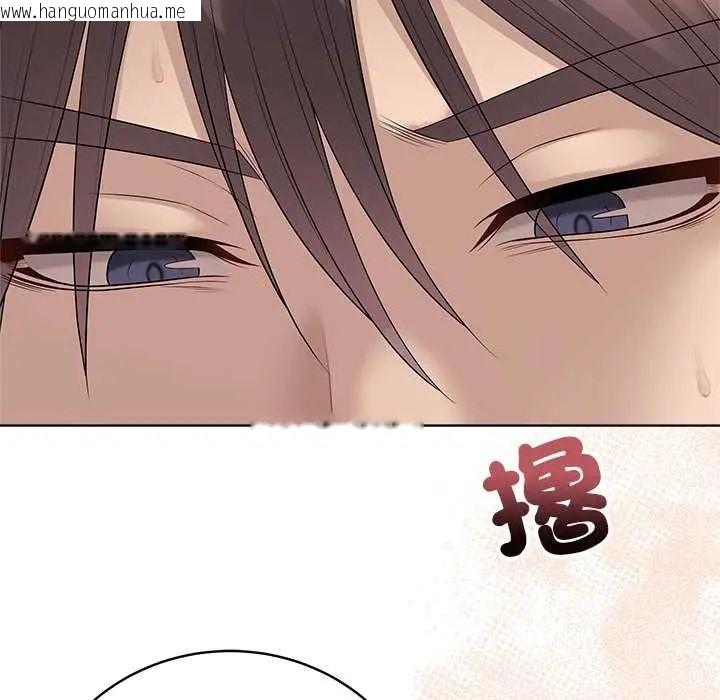 韩国漫画最后的冲刺/冲刺重考班韩漫_最后的冲刺/冲刺重考班-第69话在线免费阅读-韩国漫画-第153张图片