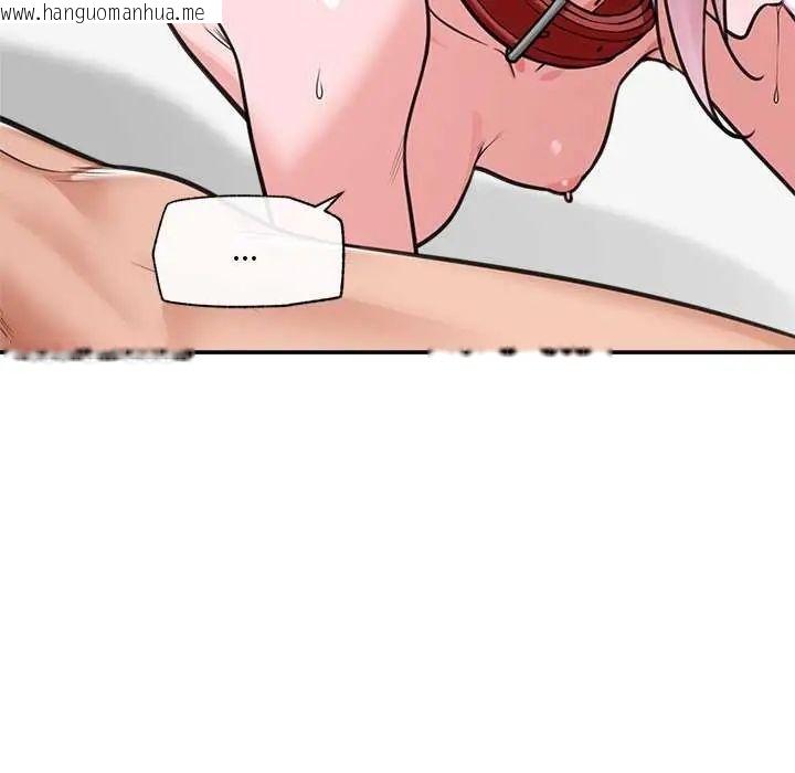 韩国漫画催眠手机韩漫_催眠手机-第77话在线免费阅读-韩国漫画-第92张图片
