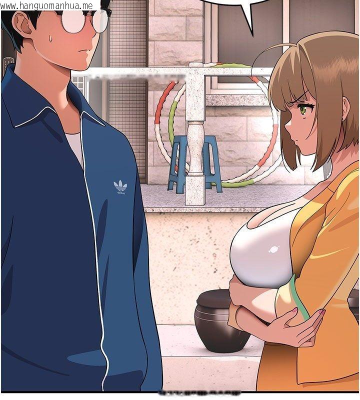 韩国漫画斯文坏猫猫韩漫_斯文坏猫猫-第6话-有其他女人的味道在线免费阅读-韩国漫画-第117张图片