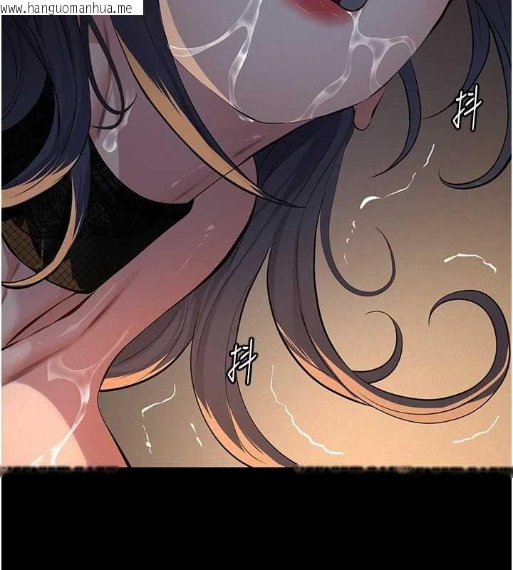 韩国漫画义父韩漫_义父-第25话-一起躲到无人岛吧!在线免费阅读-韩国漫画-第81张图片
