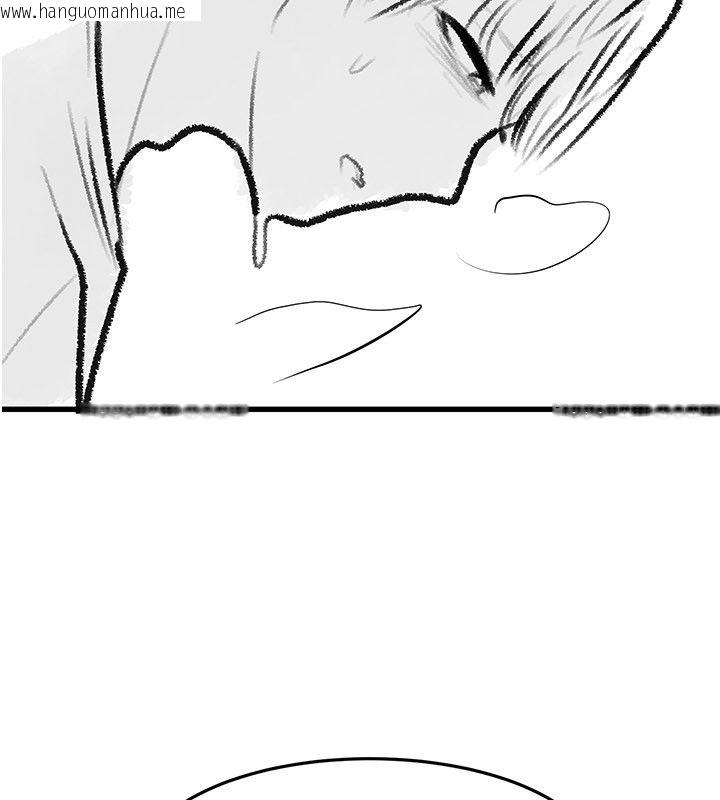 韩国漫画继母与继姐韩漫_继母与继姐-后记在线免费阅读-韩国漫画-第41张图片