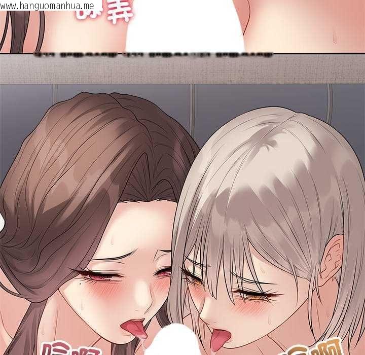 韩国漫画最后的冲刺/冲刺重考班韩漫_最后的冲刺/冲刺重考班-第69话在线免费阅读-韩国漫画-第160张图片