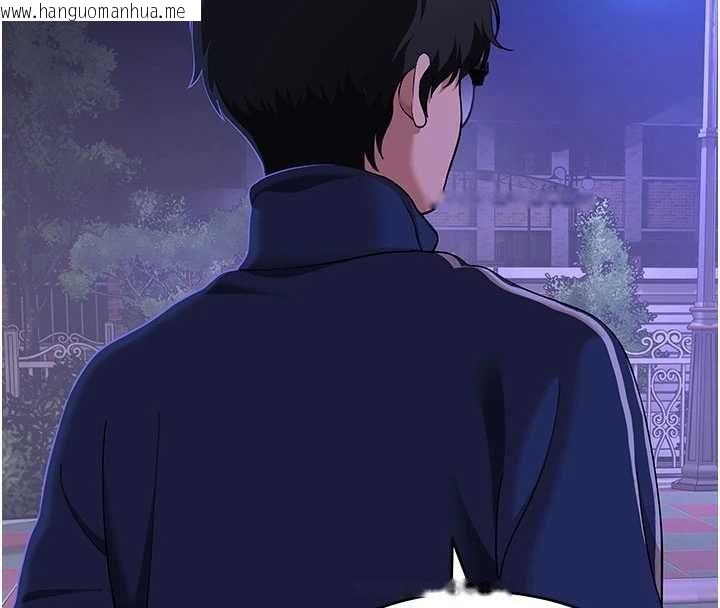 韩国漫画斯文坏猫猫韩漫_斯文坏猫猫-第3话-湿了不一定有fu在线免费阅读-韩国漫画-第28张图片