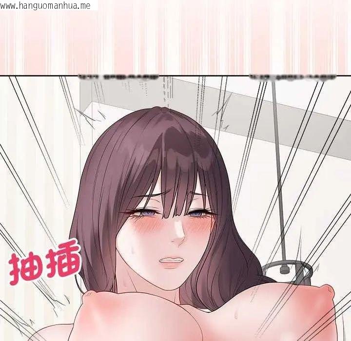 韩国漫画最后的冲刺/冲刺重考班韩漫_最后的冲刺/冲刺重考班-第69话在线免费阅读-韩国漫画-第50张图片