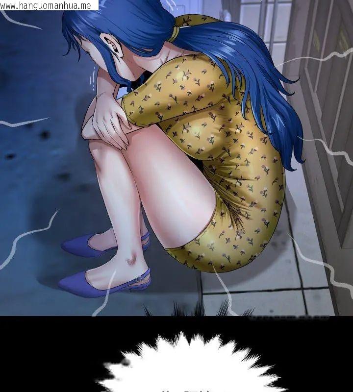 韩国漫画房间里的心跳/有她的小套房韩漫_房间里的心跳/有她的小套房-第41话在线免费阅读-韩国漫画-第39张图片