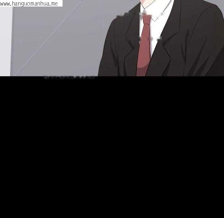 韩国漫画豪门千金的男人韩漫_豪门千金的男人-第24话在线免费阅读-韩国漫画-第12张图片