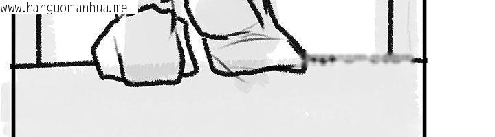 韩国漫画继母与继姐韩漫_继母与继姐-后记在线免费阅读-韩国漫画-第150张图片