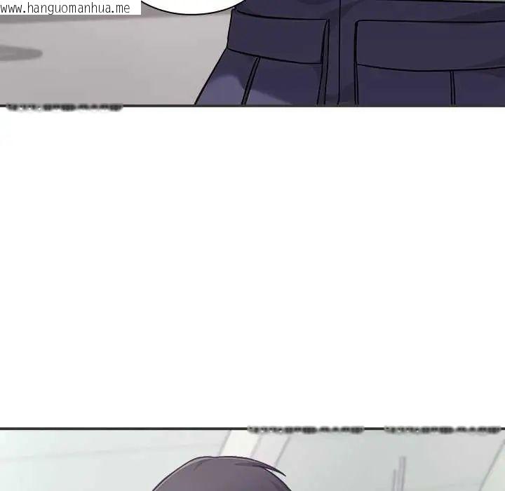 韩国漫画扑通扑通终极密码韩漫_扑通扑通终极密码-第24话在线免费阅读-韩国漫画-第39张图片