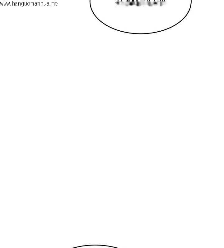 韩国漫画斯文坏猫猫韩漫_斯文坏猫猫-第4话-这样我又要先高潮了!在线免费阅读-韩国漫画-第43张图片