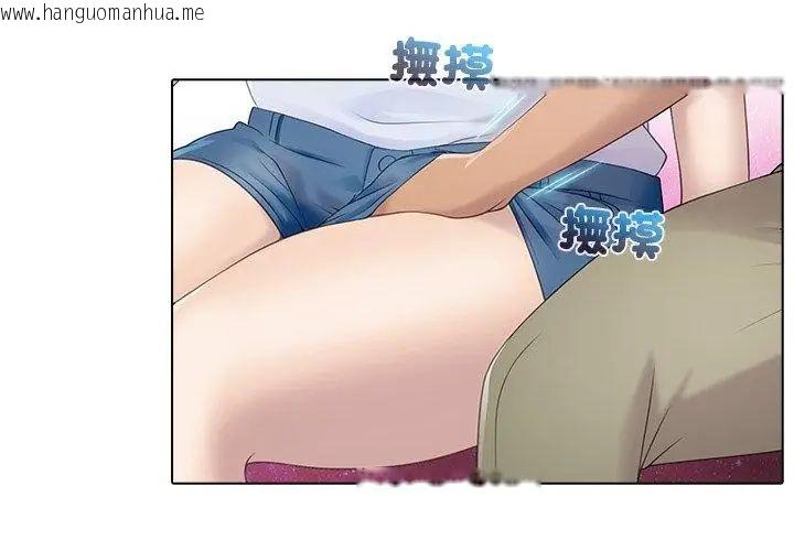 韩国漫画当时间静止后韩漫_当时间静止后-第1话在线免费阅读-韩国漫画-第59张图片