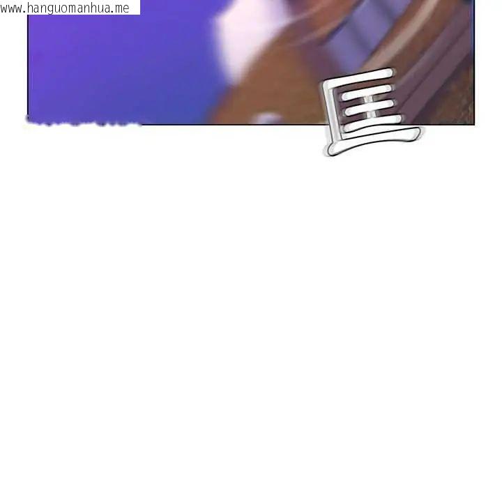 韩国漫画脱序教师韩漫_脱序教师-第19话在线免费阅读-韩国漫画-第20张图片