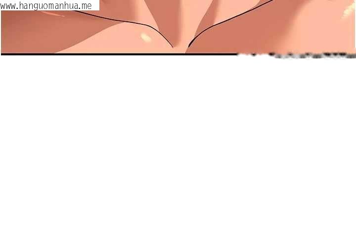 韩国漫画斯文坏猫猫韩漫_斯文坏猫猫-第4话-这样我又要先高潮了!在线免费阅读-韩国漫画-第126张图片