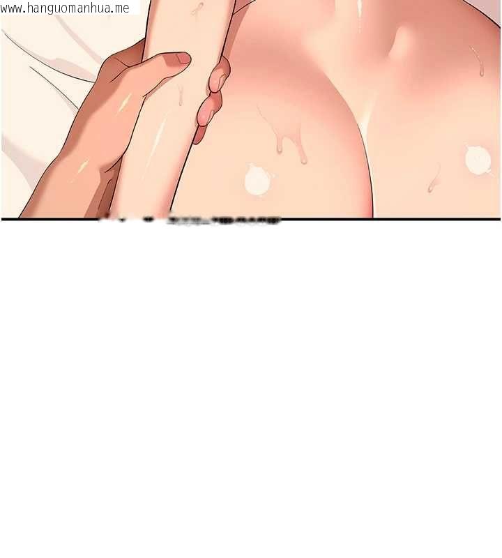 韩国漫画斯文坏猫猫韩漫_斯文坏猫猫-第5话-不由自主还想要在线免费阅读-韩国漫画-第201张图片