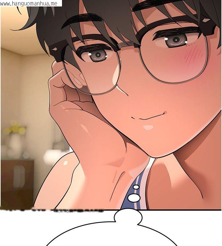 韩国漫画斯文坏猫猫韩漫_斯文坏猫猫-第6话-有其他女人的味道在线免费阅读-韩国漫画-第175张图片