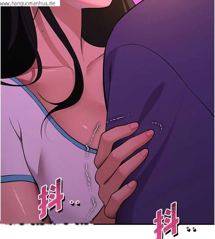 韩国漫画斯文坏猫猫韩漫_斯文坏猫猫-第2话-别怪我没有警告妳在线免费阅读-韩国漫画-第64张图片