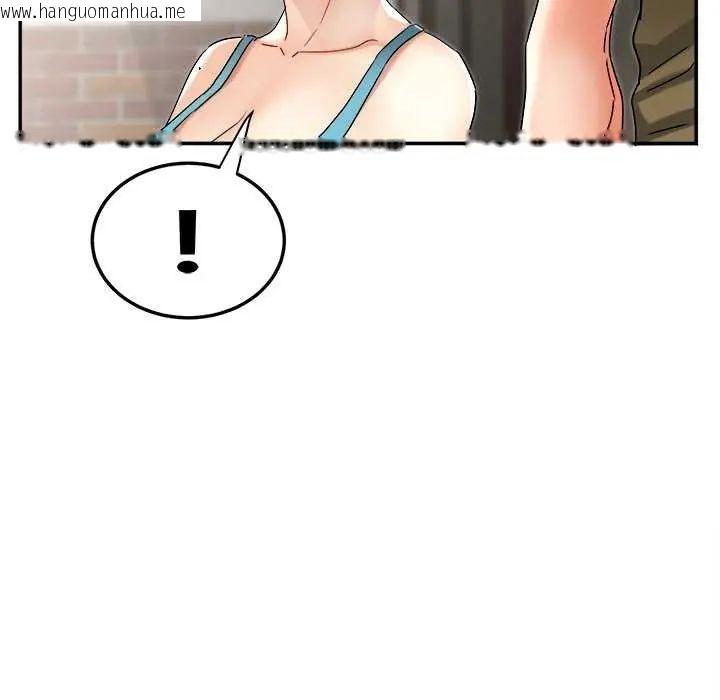 韩国漫画小吃摊的火辣老板娘韩漫_小吃摊的火辣老板娘-第11话在线免费阅读-韩国漫画-第68张图片