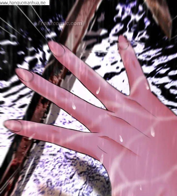 韩国漫画黑帮千金养成记/刺龙刺凤的女友韩漫_黑帮千金养成记/刺龙刺凤的女友-第33话在线免费阅读-韩国漫画-第180张图片