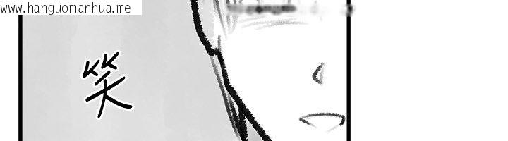 韩国漫画继母与继姐韩漫_继母与继姐-后记在线免费阅读-韩国漫画-第162张图片