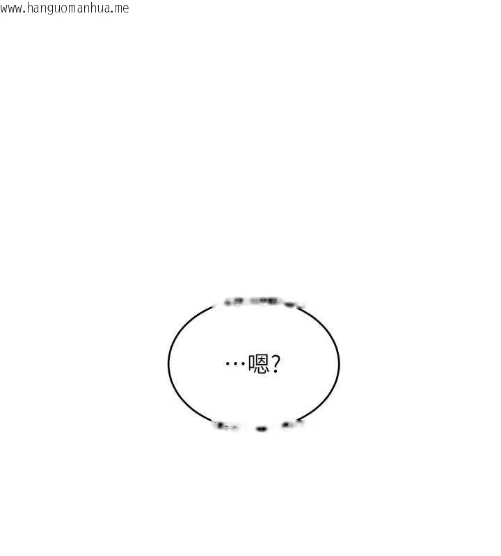 韩国漫画斯文坏猫猫韩漫_斯文坏猫猫-第5话-不由自主还想要在线免费阅读-韩国漫画-第51张图片