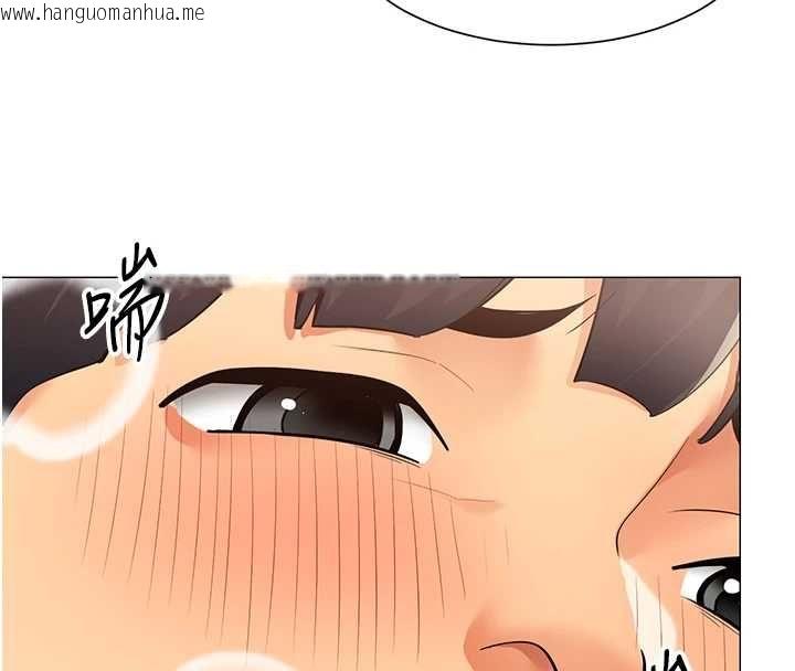韩国漫画女同事太犯规韩漫_女同事太犯规-第33话-每个男人都爱的黑丝袜在线免费阅读-韩国漫画-第94张图片