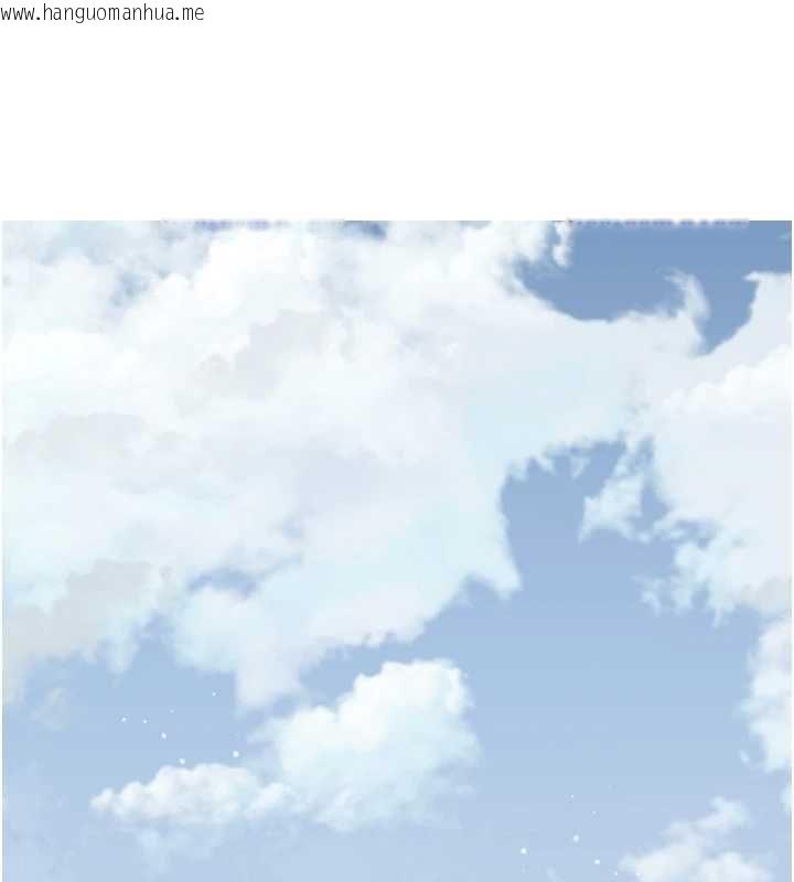 韩国漫画花容湿色:取花点韩漫_花容湿色:取花点-第110话-抛下过去在线免费阅读-韩国漫画-第1张图片