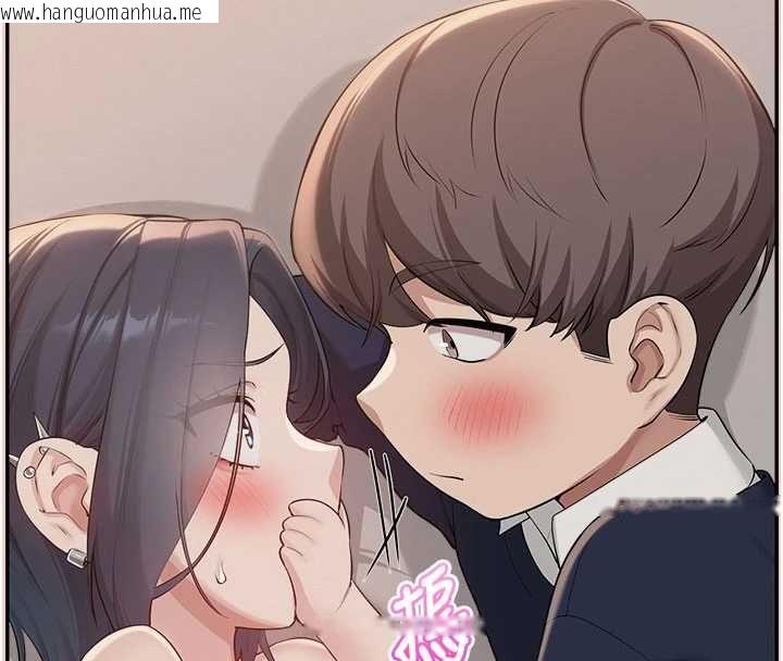 韩国漫画校园成人礼韩漫_校园成人礼-第44话-还有最后一个心愿在线免费阅读-韩国漫画-第27张图片