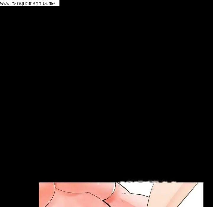 韩国漫画梦幻家教韩漫_梦幻家教-第11话在线免费阅读-韩国漫画-第73张图片