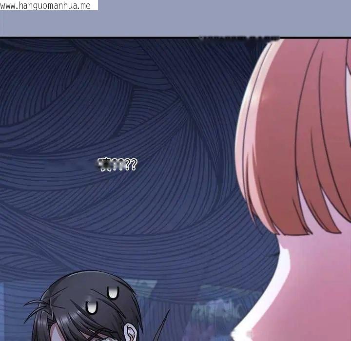 韩国漫画扑通扑通终极密码韩漫_扑通扑通终极密码-第24话在线免费阅读-韩国漫画-第62张图片