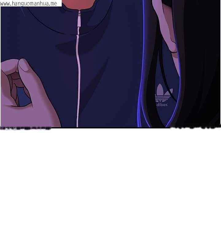 韩国漫画斯文坏猫猫韩漫_斯文坏猫猫-第2话-别怪我没有警告妳在线免费阅读-韩国漫画-第236张图片