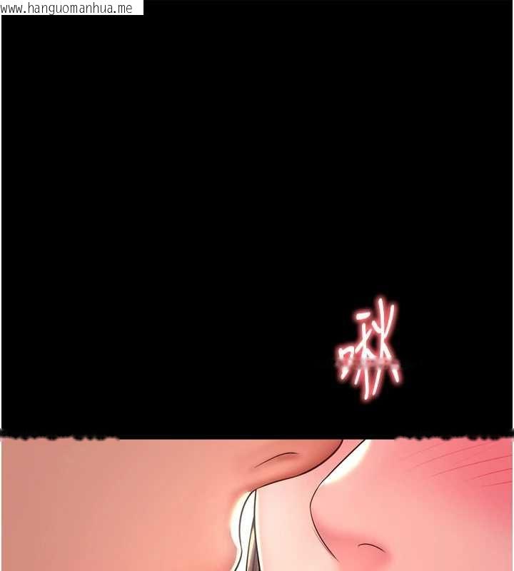 韩国漫画越线咨询韩漫_越线咨询-第29话-后院偷打野砲好刺激在线免费阅读-韩国漫画-第1张图片