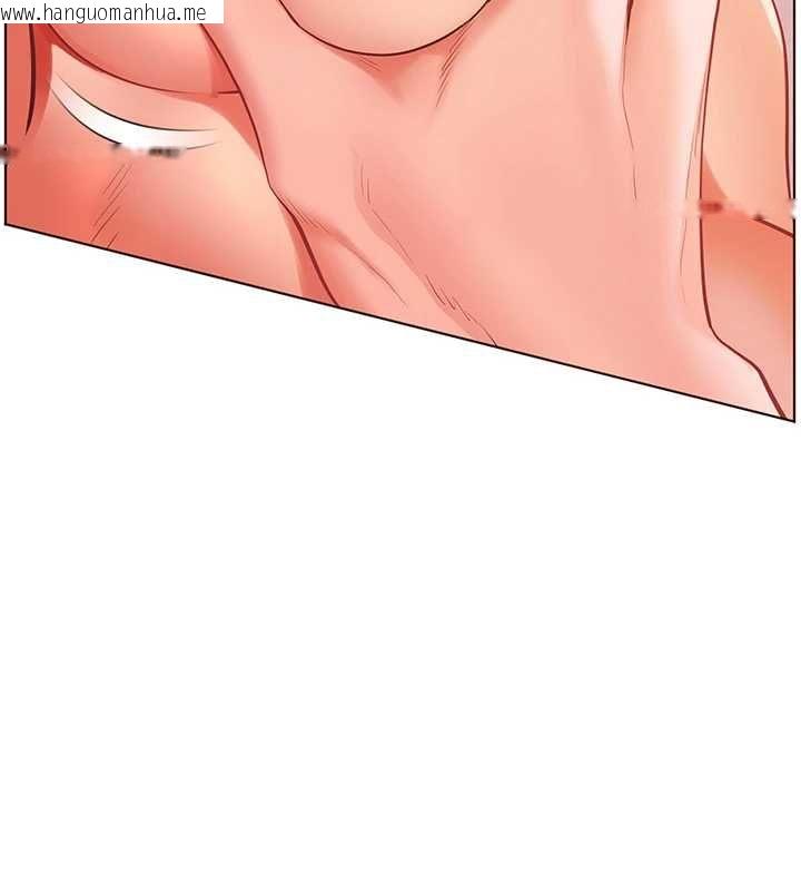 韩国漫画老师的亲密指导韩漫_老师的亲密指导-第106话-投奔下个温暖美鲍在线免费阅读-韩国漫画-第94张图片