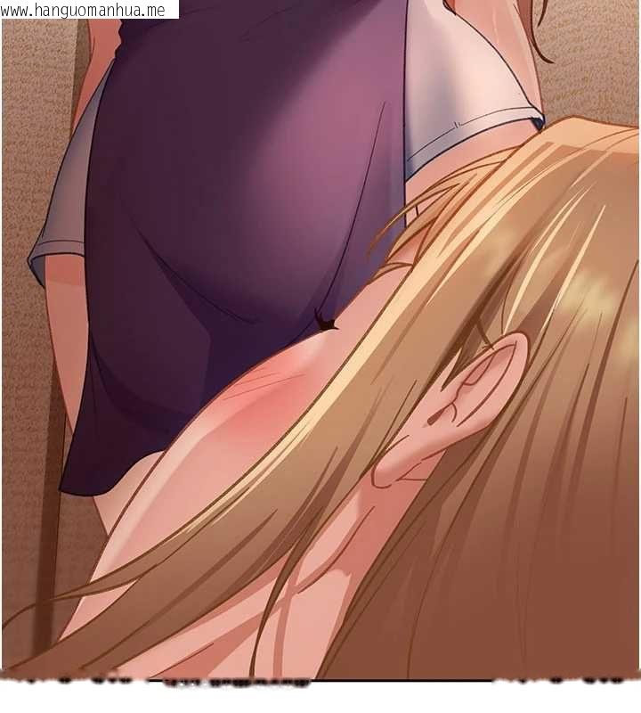 韩国漫画太妹硬闯成人界韩漫_太妹硬闯成人界-第39话-我想吃真正的肉棒在线免费阅读-韩国漫画-第13张图片