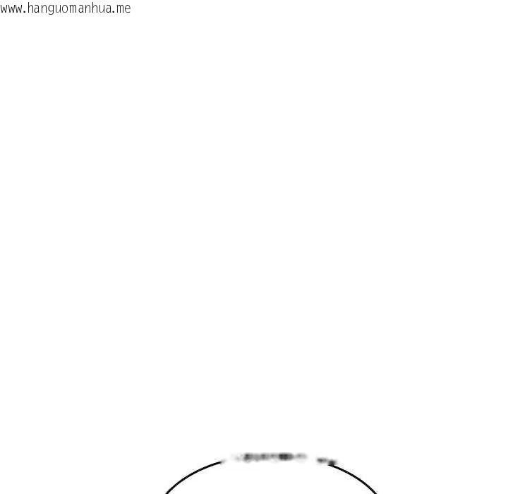 韩国漫画不一样的甜点韩漫_不一样的甜点-第7话在线免费阅读-韩国漫画-第82张图片