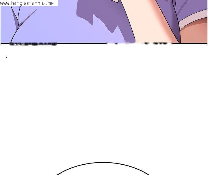 韩国漫画斯文坏猫猫韩漫_斯文坏猫猫-第7话-妳就这么喜欢吃-「辣椒」?在线免费阅读-韩国漫画-第173张图片