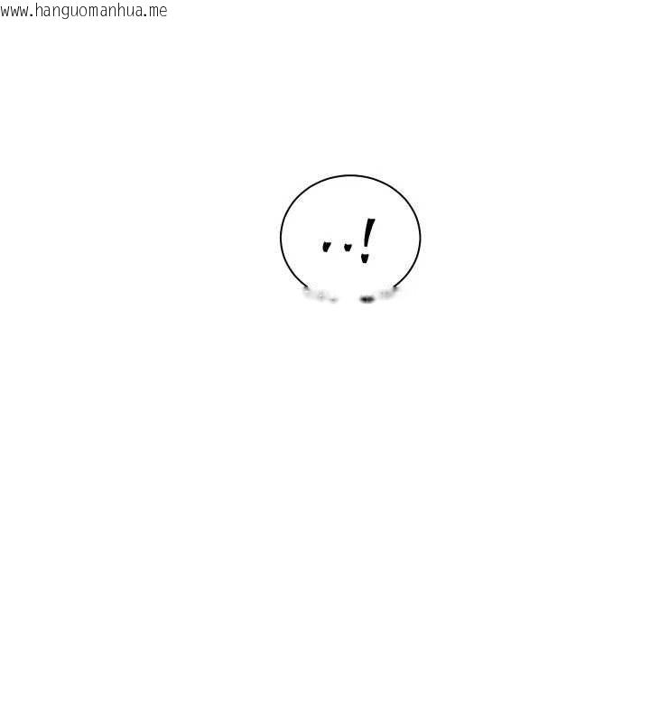 韩国漫画老师的亲密指导韩漫_老师的亲密指导-第106话-投奔下个温暖美鲍在线免费阅读-韩国漫画-第33张图片