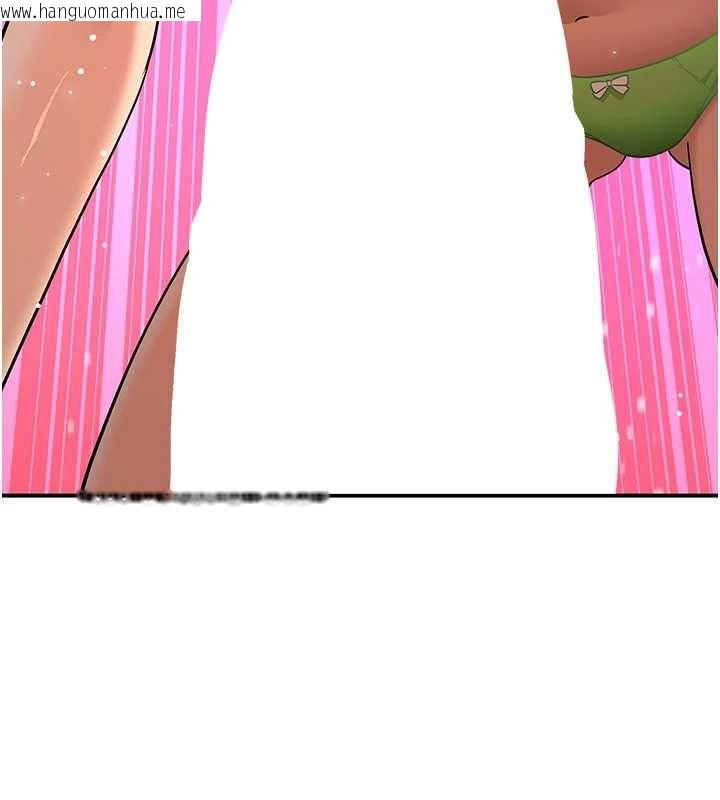 韩国漫画斯文坏猫猫韩漫_斯文坏猫猫-第4话-这样我又要先高潮了!在线免费阅读-韩国漫画-第181张图片