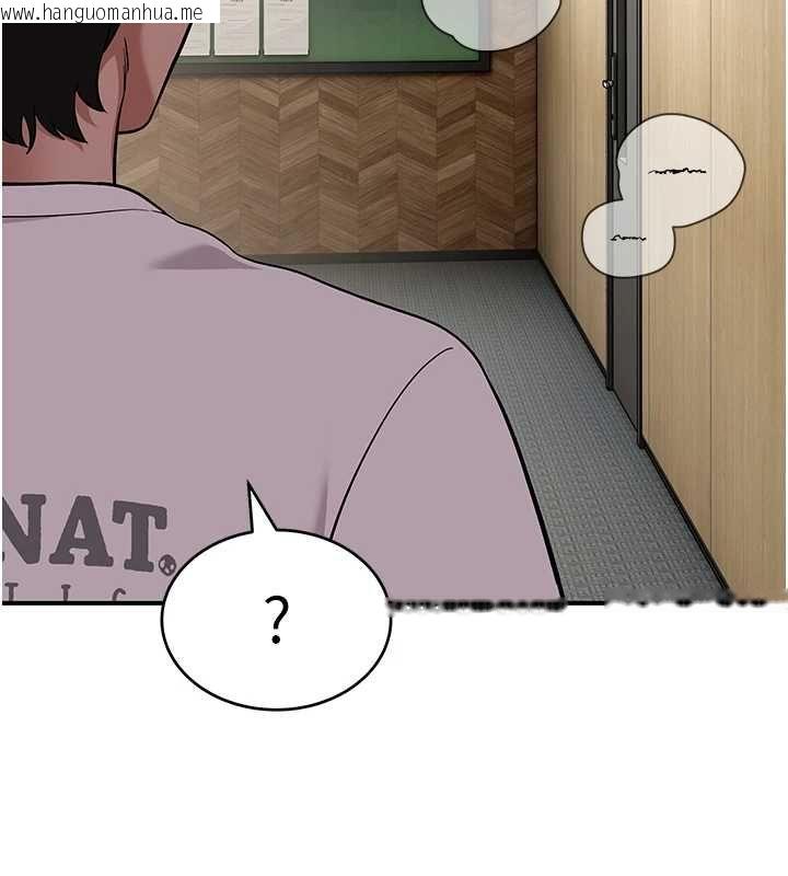韩国漫画斯文坏猫猫韩漫_斯文坏猫猫-第2话-别怪我没有警告妳在线免费阅读-韩国漫画-第26张图片