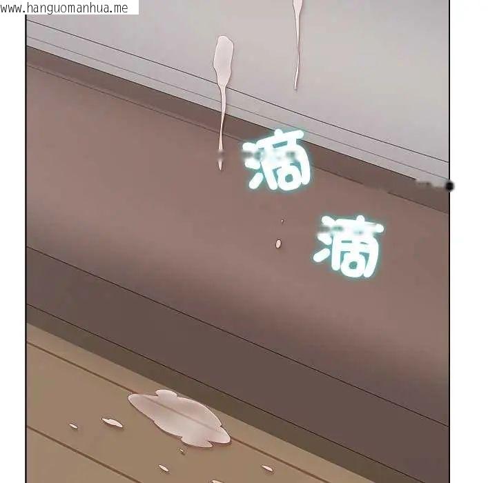 韩国漫画最后的冲刺/冲刺重考班韩漫_最后的冲刺/冲刺重考班-第69话在线免费阅读-韩国漫画-第101张图片